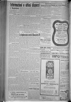 giornale/TO00185815/1916/n.338, 5 ed/004